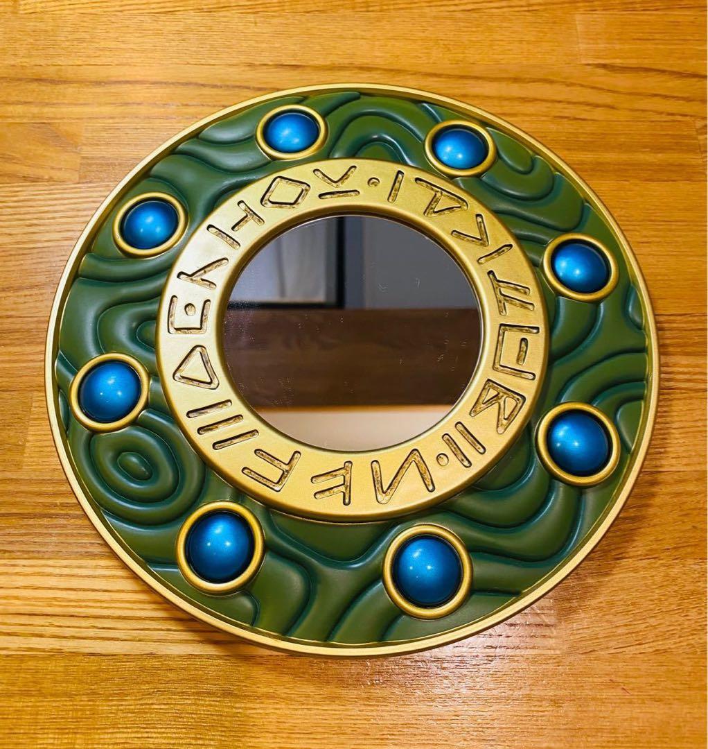 ドラゴンクエスト　ふくびき所スペシャル　C賞　ラーの鏡