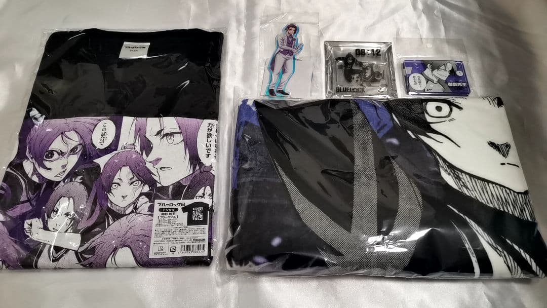 ブルーロック　ブルロ　御影玲王　御影　グッズまとめ売り