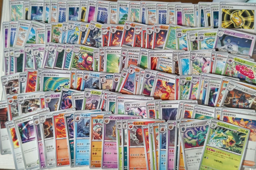 ポケモン カード 大量 セット