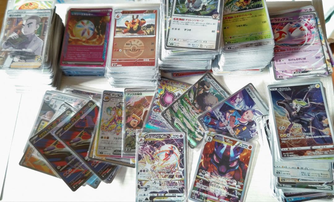ポケモン カード 大量 セット