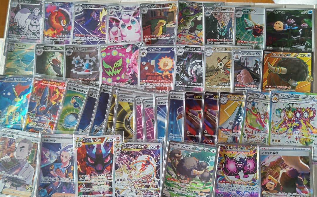 ポケモン カード 大量 セット