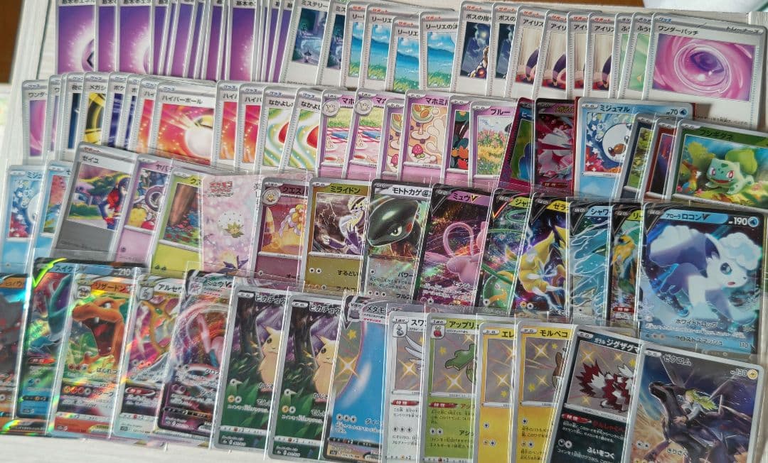 ポケモン カード 大量 セット