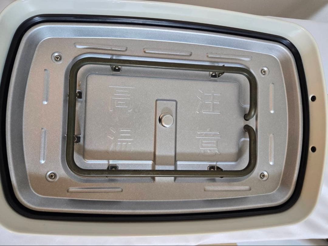 BRUNO ホットプレート グランデサイズ/ホワイト