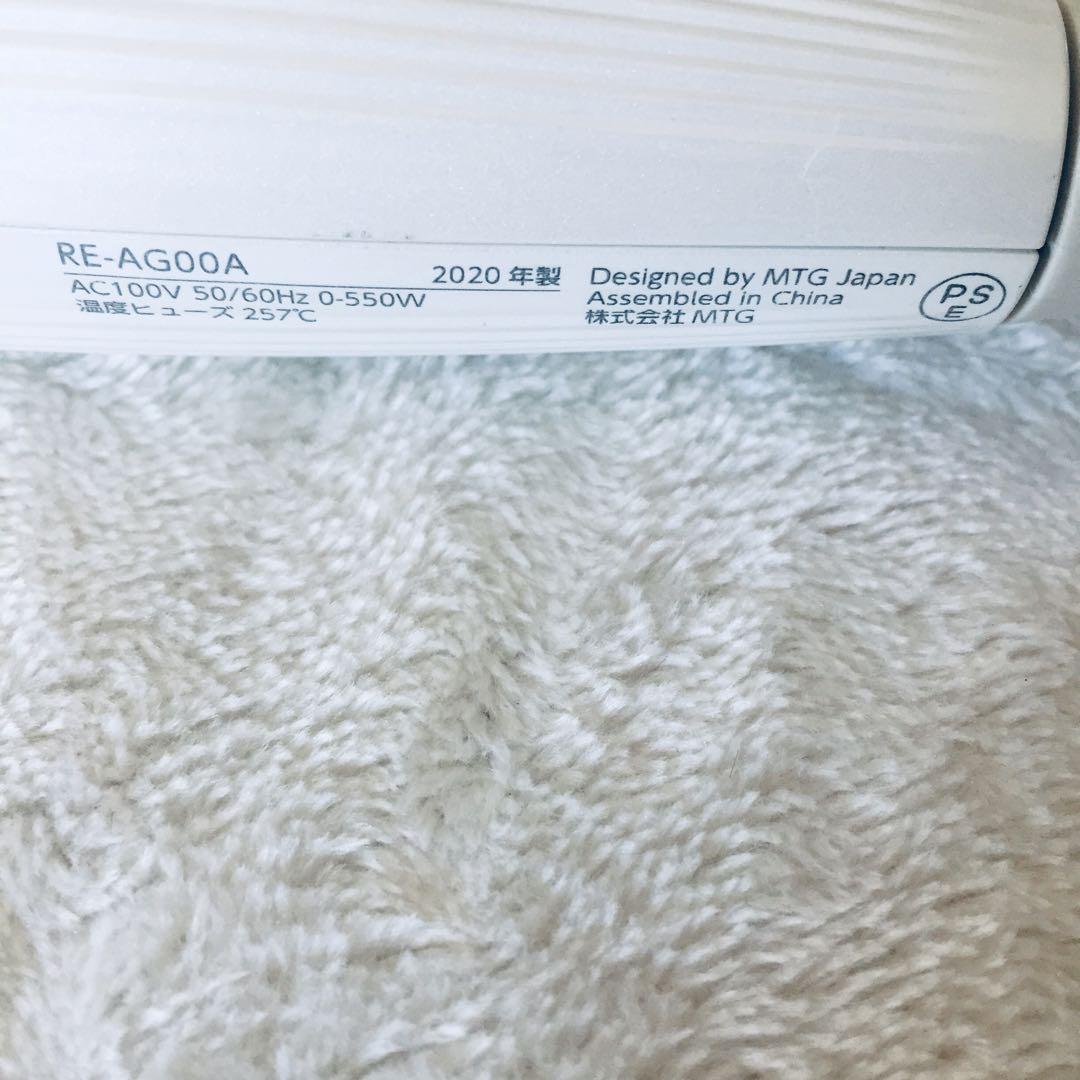 美品 Refa リファ RE-AG00A カールアイロン 26mm