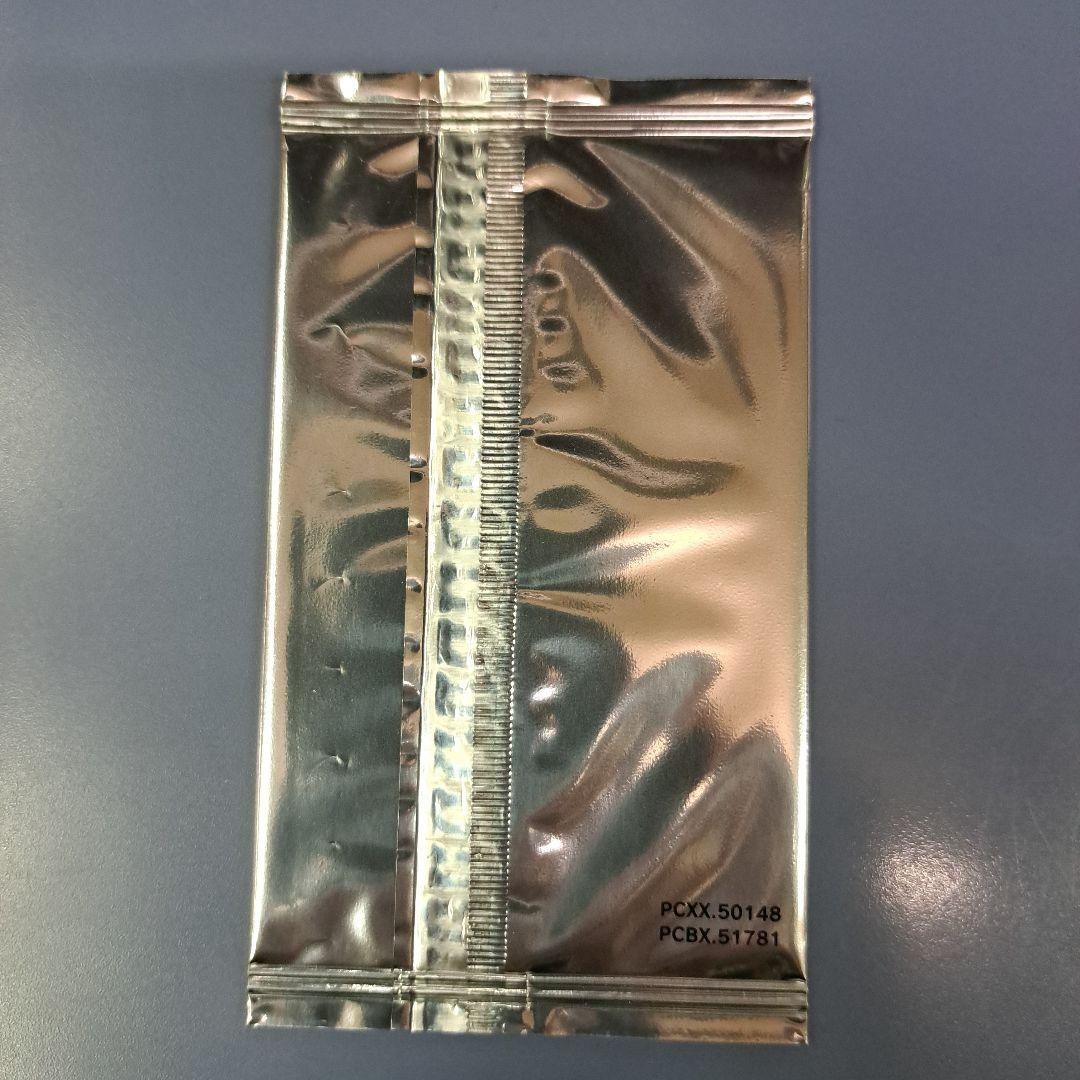 DMMD-JP001 ブラック・マジシャン・ガール 20thシクレア 未開封