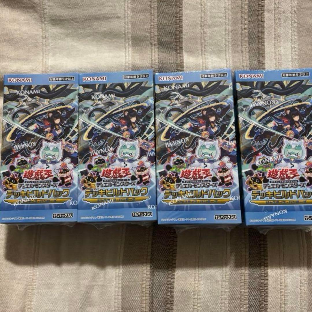 遊戯王 デッキビルドパック ジャスティス・ハンターズ 4BOX シュリンク付き