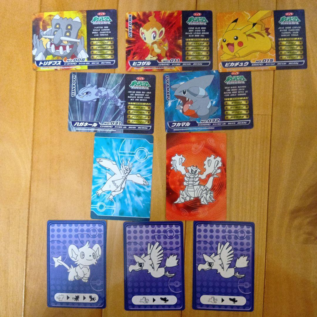 ポケモントップカード、ポケモントップシール
