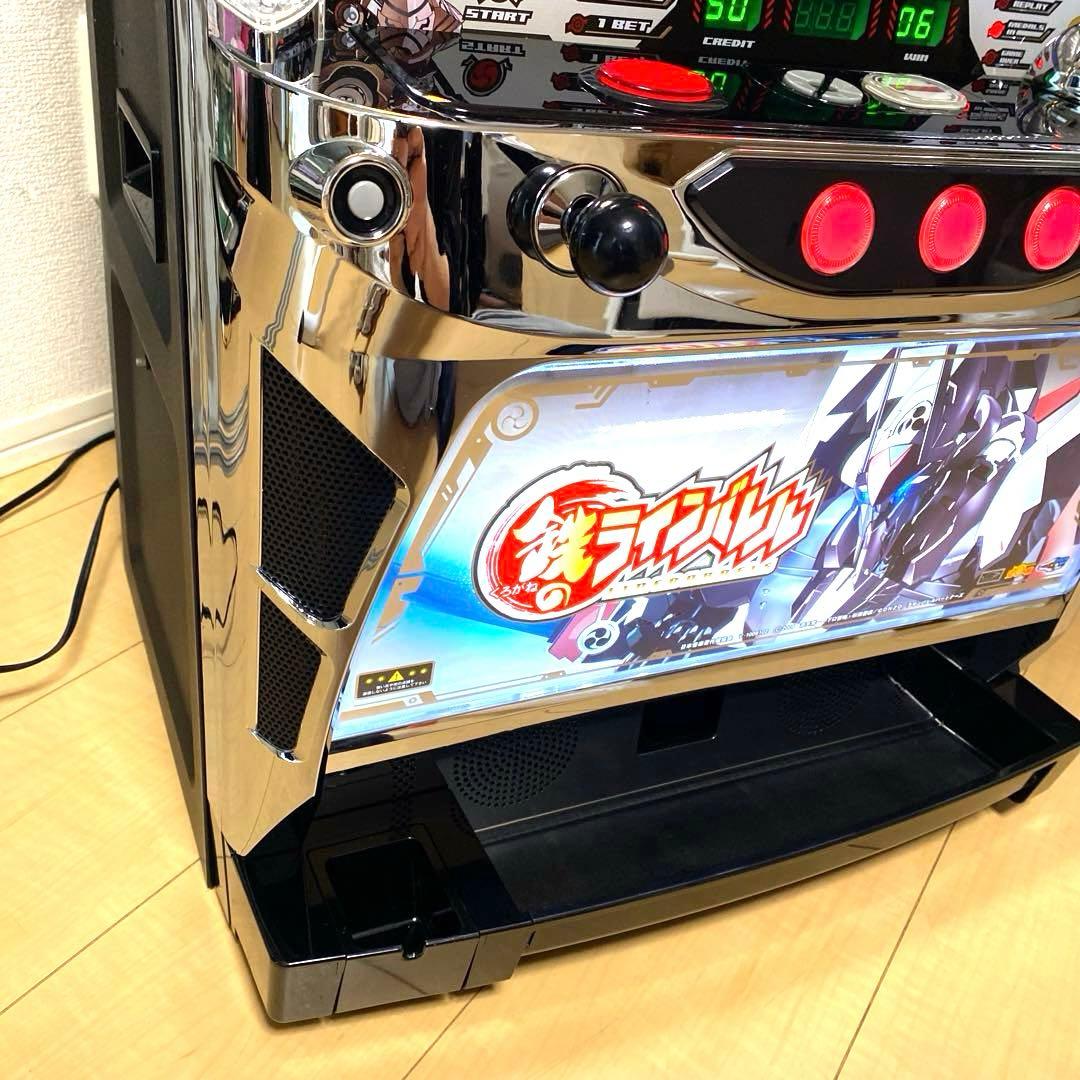 希少！ パチスロ 鉄のラインバレル 実機 白ロム搭載機 直撃+ウェイトカット♪