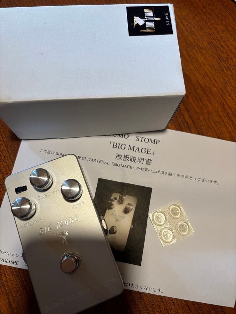 sumo stomp BIG MAGE ギターエフェクター