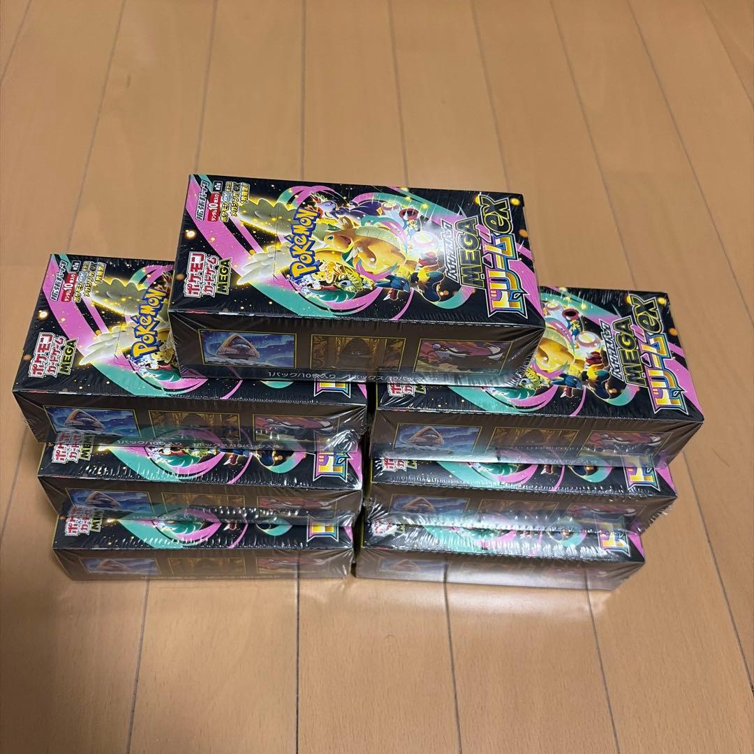 ポケモンカードMEGAハイクラスドリーム7BOXシュリンク付き