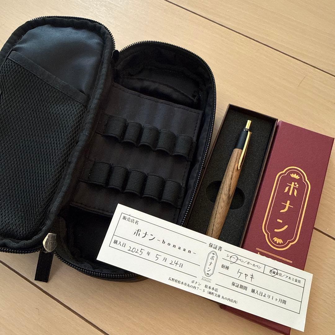 専用出品になります。購入できません。