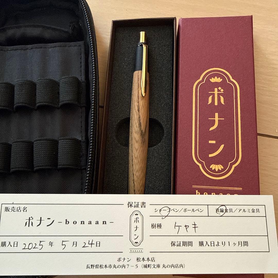 専用出品になります。購入できません。