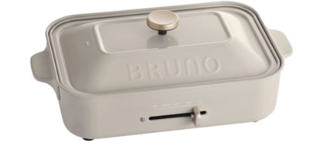 【送料無料】BRUNO コンパクトホットプレート アッシュグレイズ