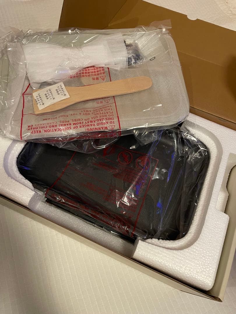 【送料無料】BRUNO コンパクトホットプレート アッシュグレイズ