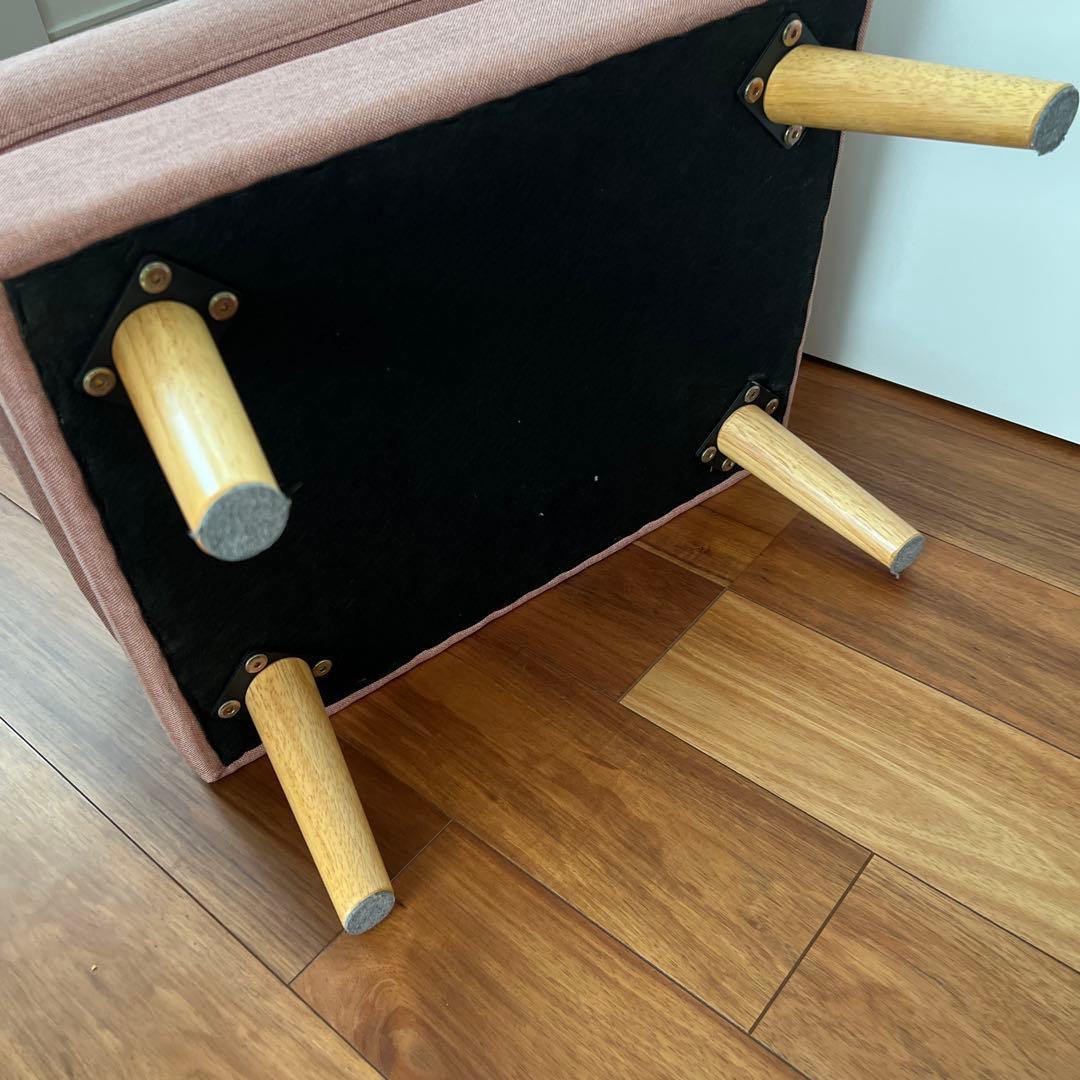 ピンクオットマン