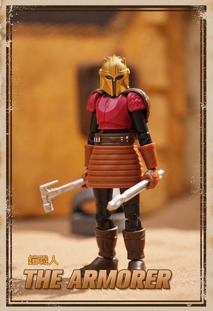 Blokeesスター・ウォーズ マンダロリアン シリーズ （9個入り）プラモデル