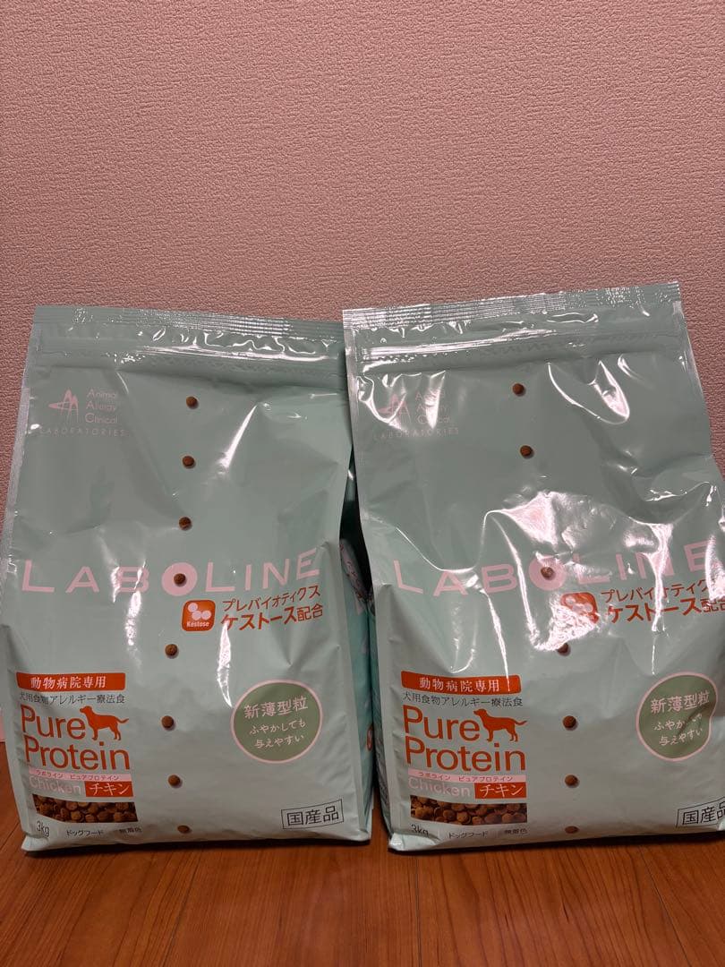 LABOLINE ピュアプロテイン チキン 3kg×2