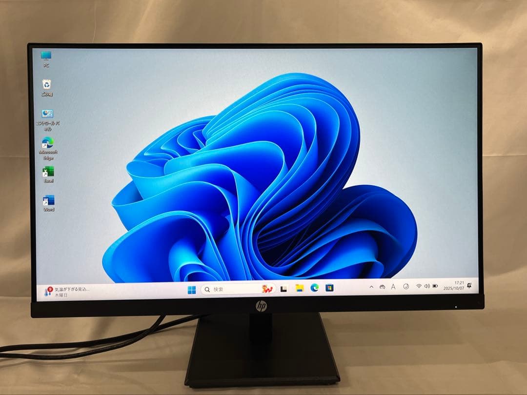 honey mustard  HP P244 23.8インチモニター