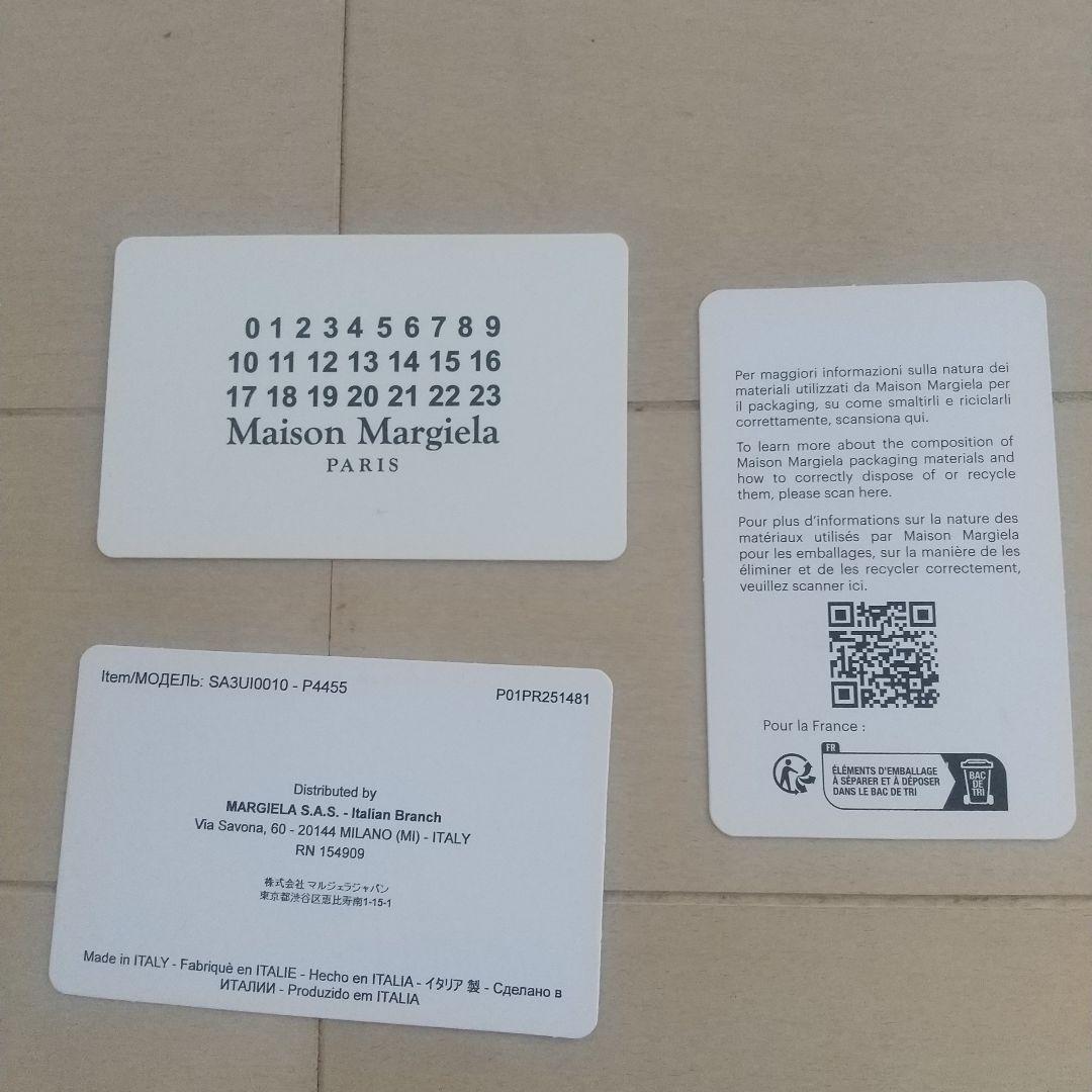 メゾンマルジェラ 三つ折り財布 Maison Margiela