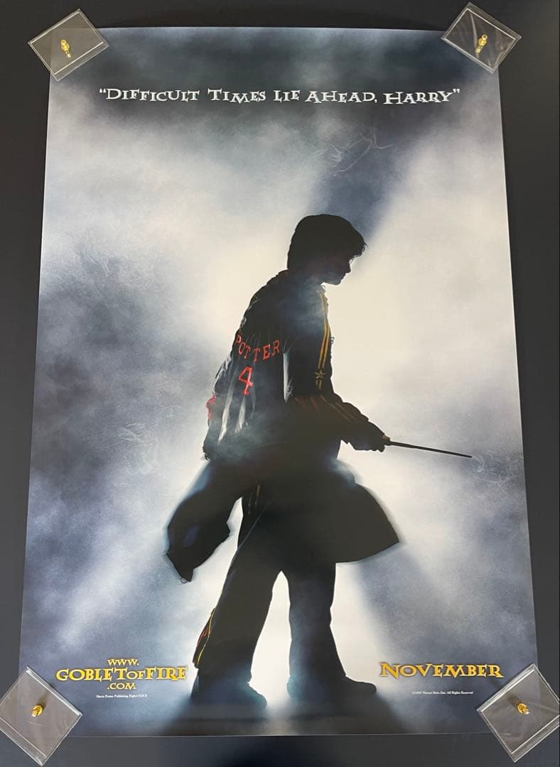 *新品/非売品*ハリー・ポッターと炎のゴブレット オリジナル映画ポスター