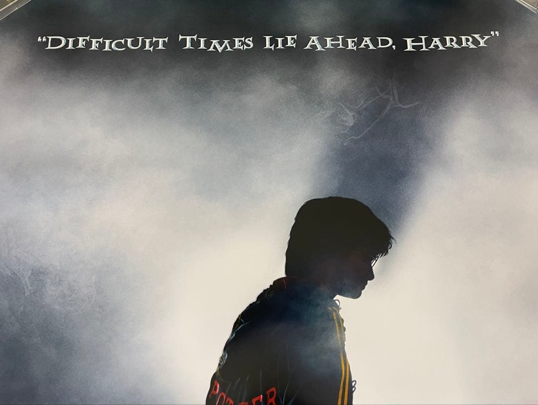 *新品/非売品*ハリー・ポッターと炎のゴブレット オリジナル映画ポスター