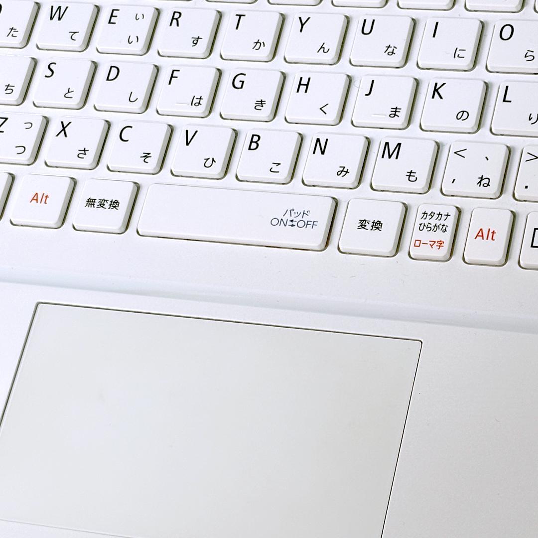 美品 ホワイト☆Corei7・8GB・SSD512・フルHD・ノートパソコン