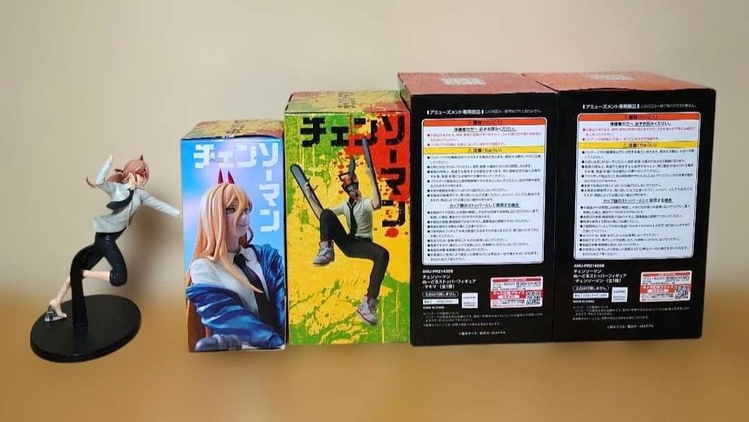 チェンソーマン ぬーどる ストッパー マキマ パワー 早川アキ フィギュア