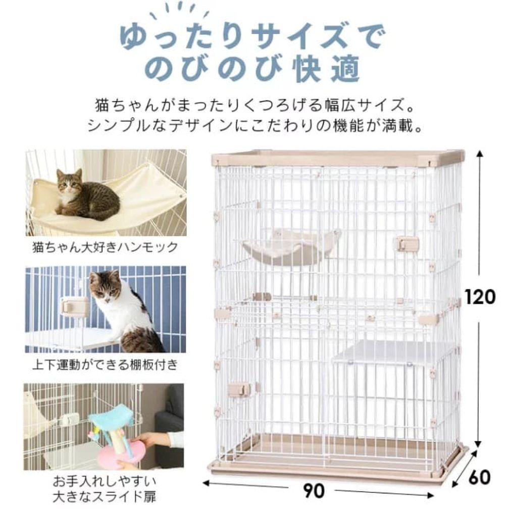 キャットケージ✳︎アイリスオーヤマ✳︎2段✳︎木目✳︎ライトナチュラル