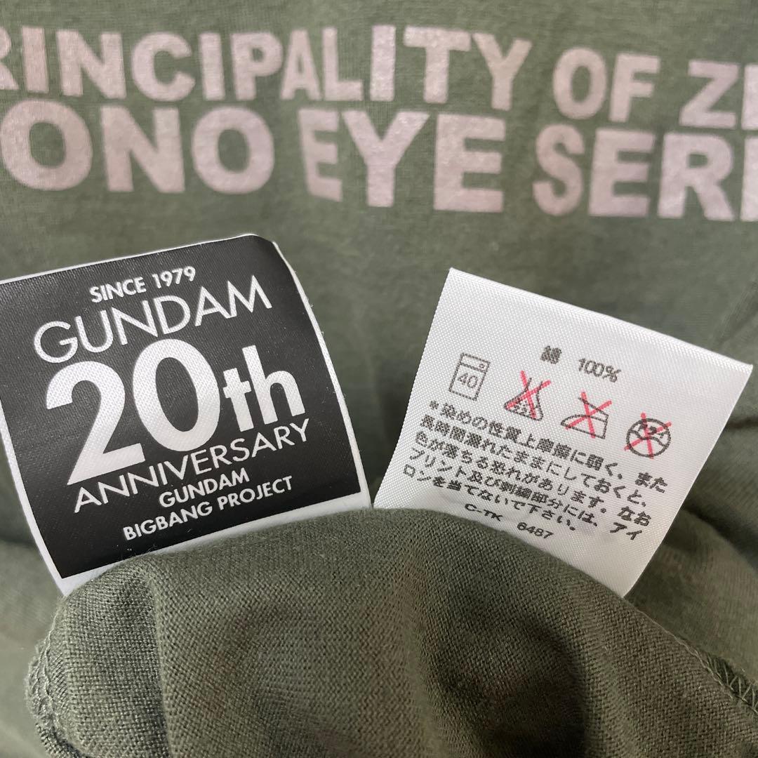 機動戦士ガンダム 20th MONOEYE Tシャツ COSPA