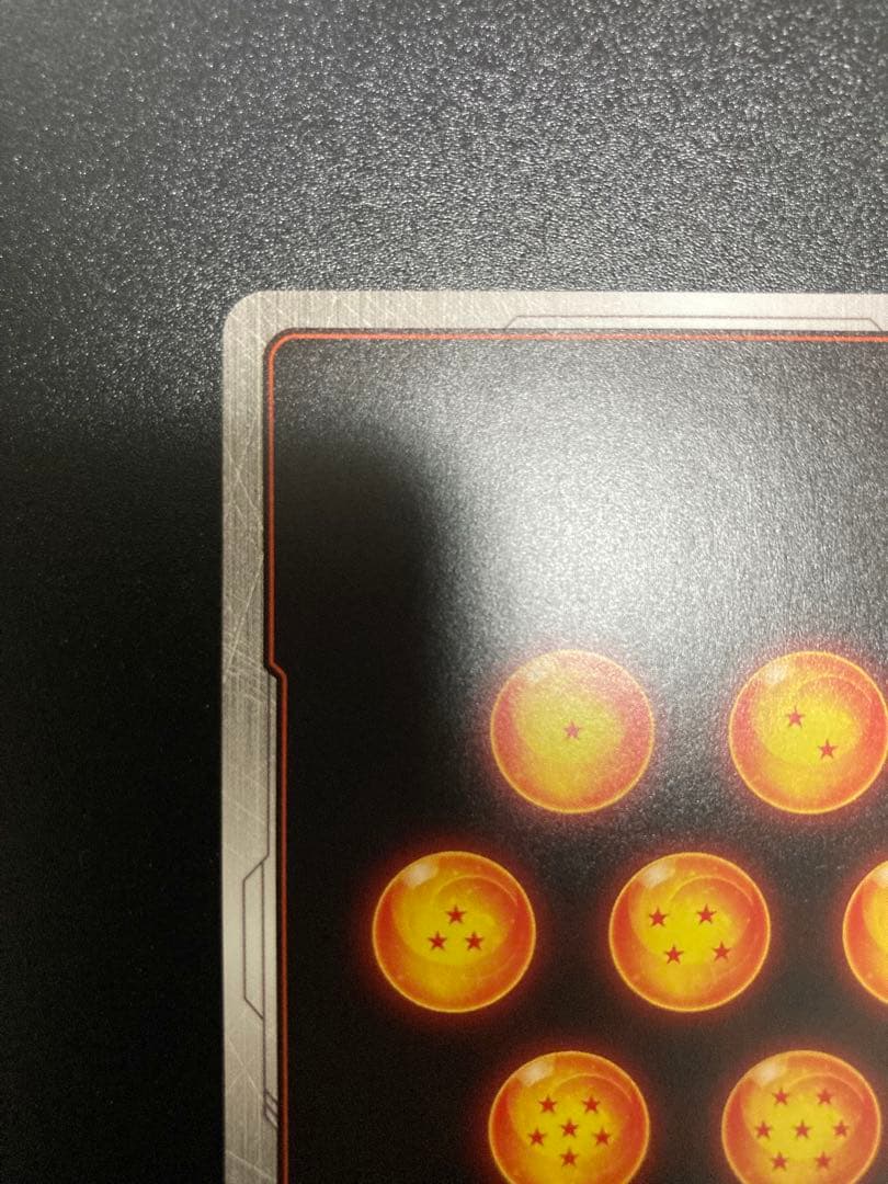 FB05-120 フリーザ　SCR★★ パラレル　未知なる冒険