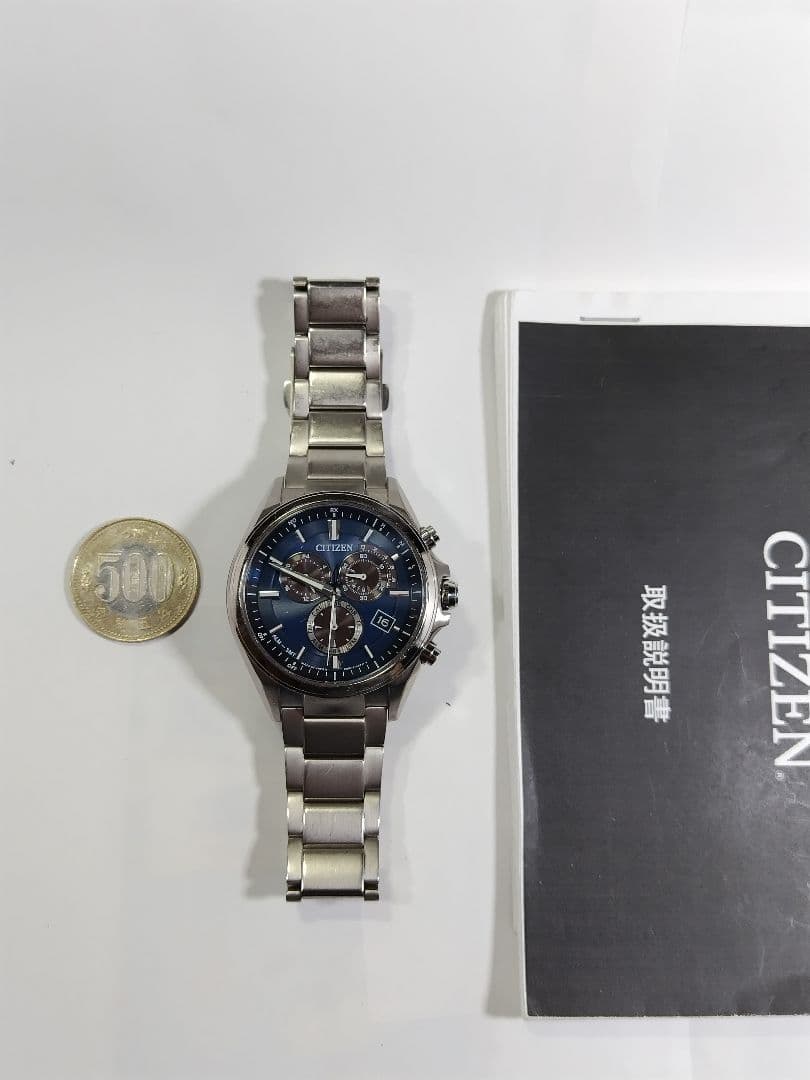 シチズン　アテッサ　エコドライブ　軽量スーパーチタン製　 電波時計