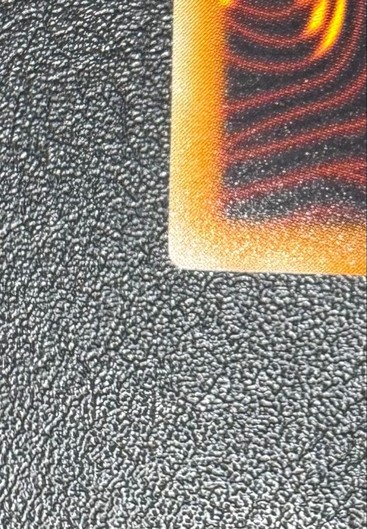 デーモンの召喚/悪魔族/遊戯王カード/レリーフ