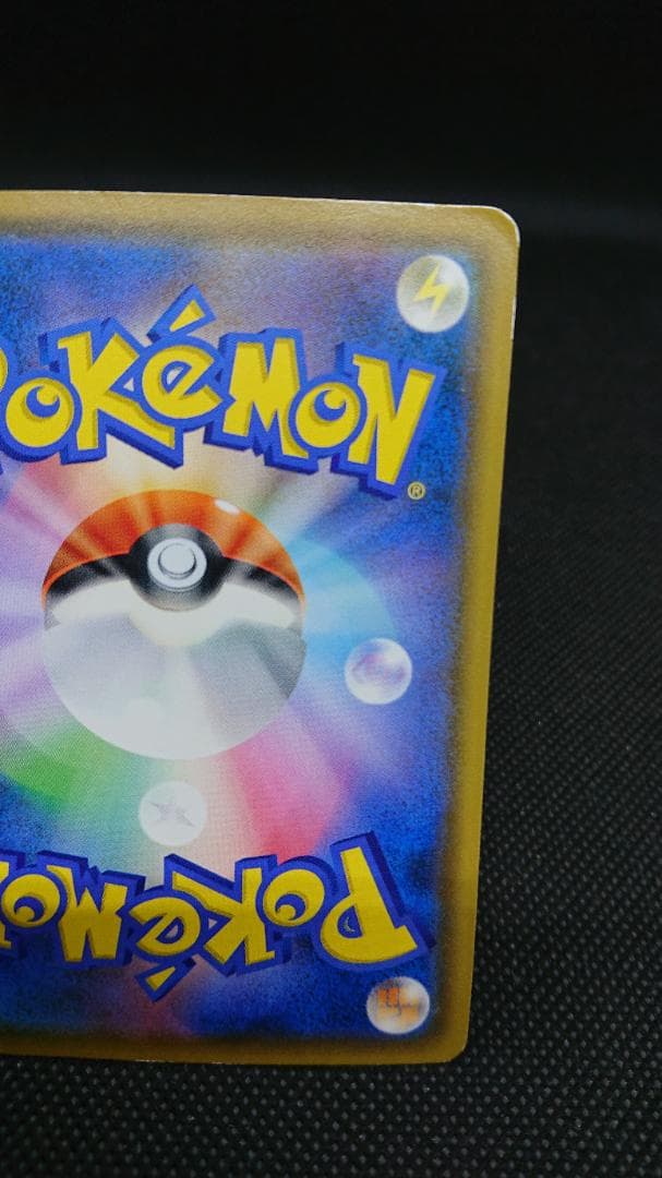 コダック：ムンク展×ポケモンカードゲーム