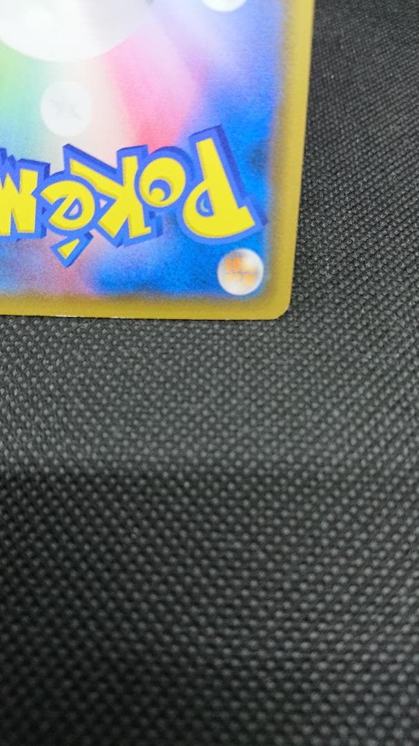 コダック：ムンク展×ポケモンカードゲーム