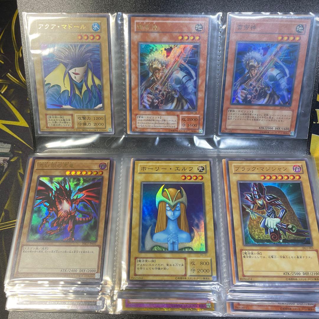 遊戯王　引退品② ファイルごと