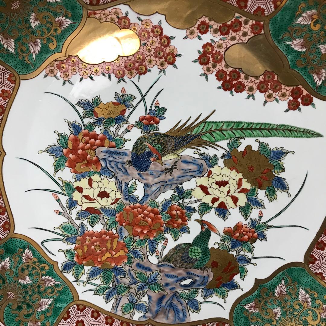 経約61.8㎝　有田焼　緒方松右衛門　金彩赤絵 特大飾り皿