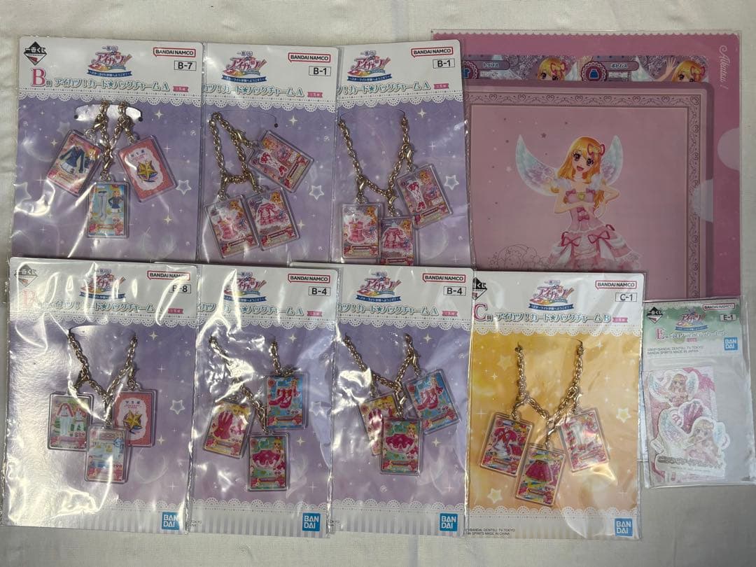 一番くじ アイカツ 星宮いちご