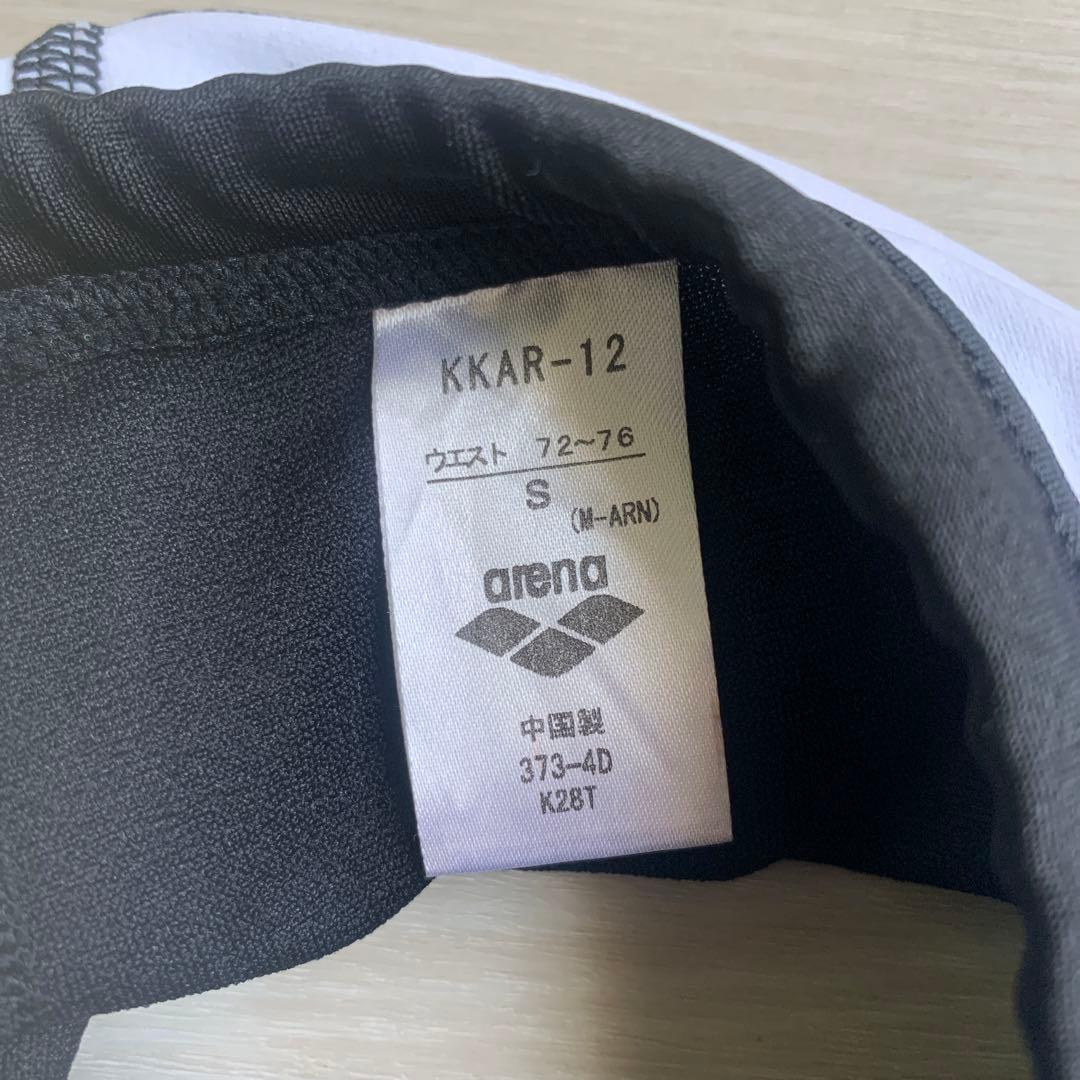 arena 競泳水着　北島モデル　全カラーセット