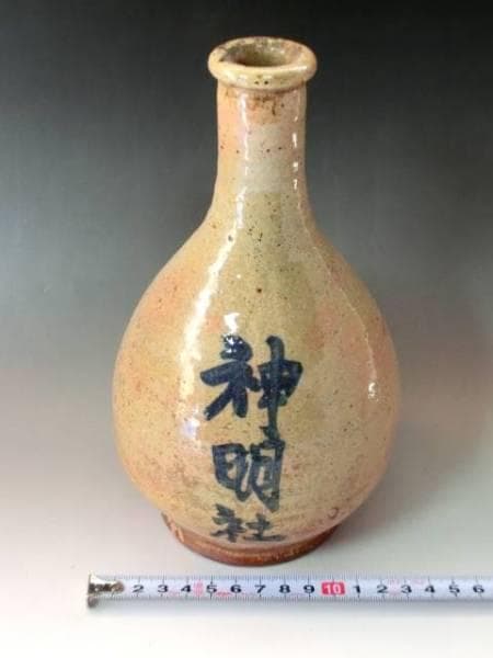 徳利■神明社 萩粉引き 古い酒器 酒瓶 一輪挿し花瓶 骨董品 古美術■
