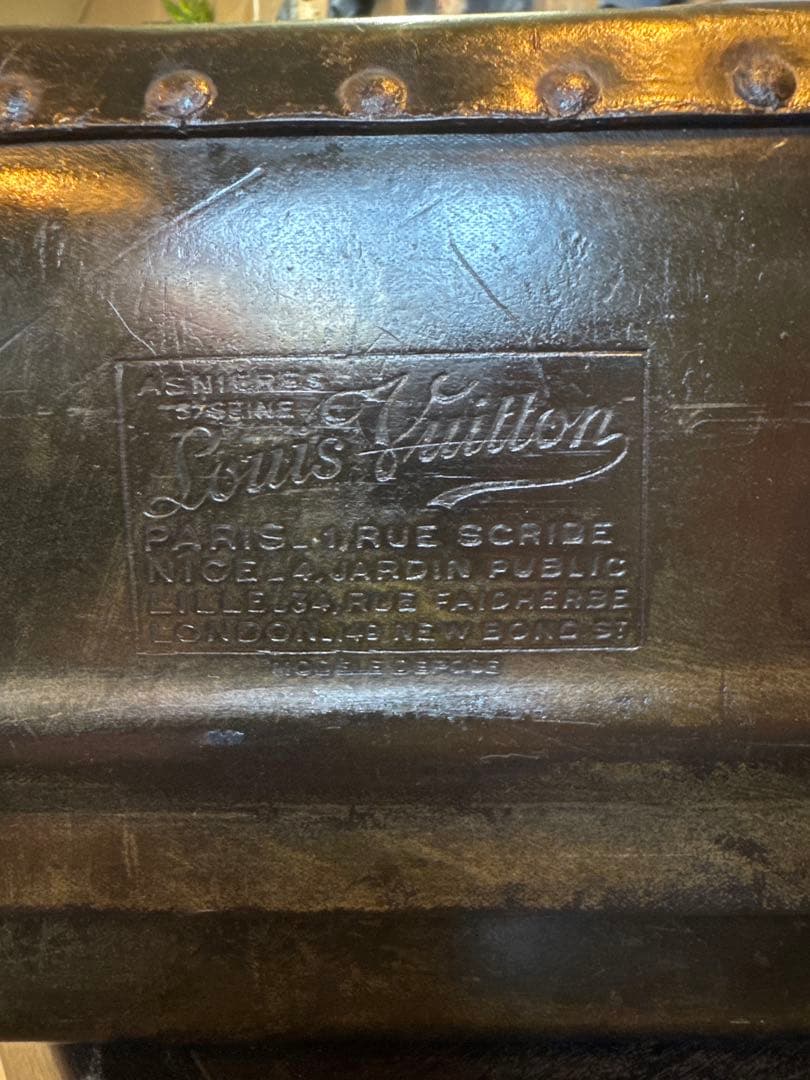 家具 LOUIS VUITTON Vintage box