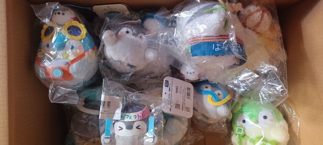 コウペンちゃんマスコット13個セット