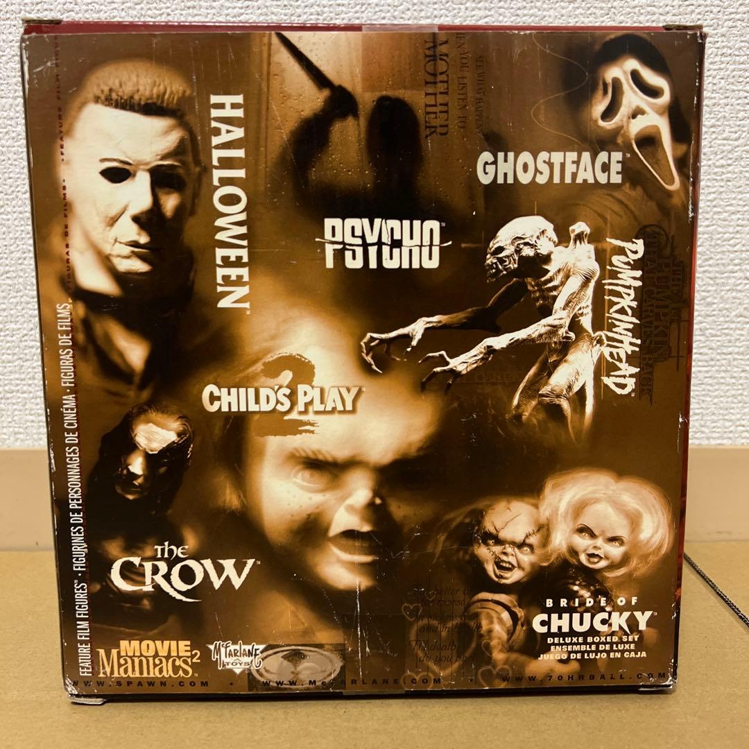 マクファーレントイズ BRIDE OF CHUCKY フィギュア