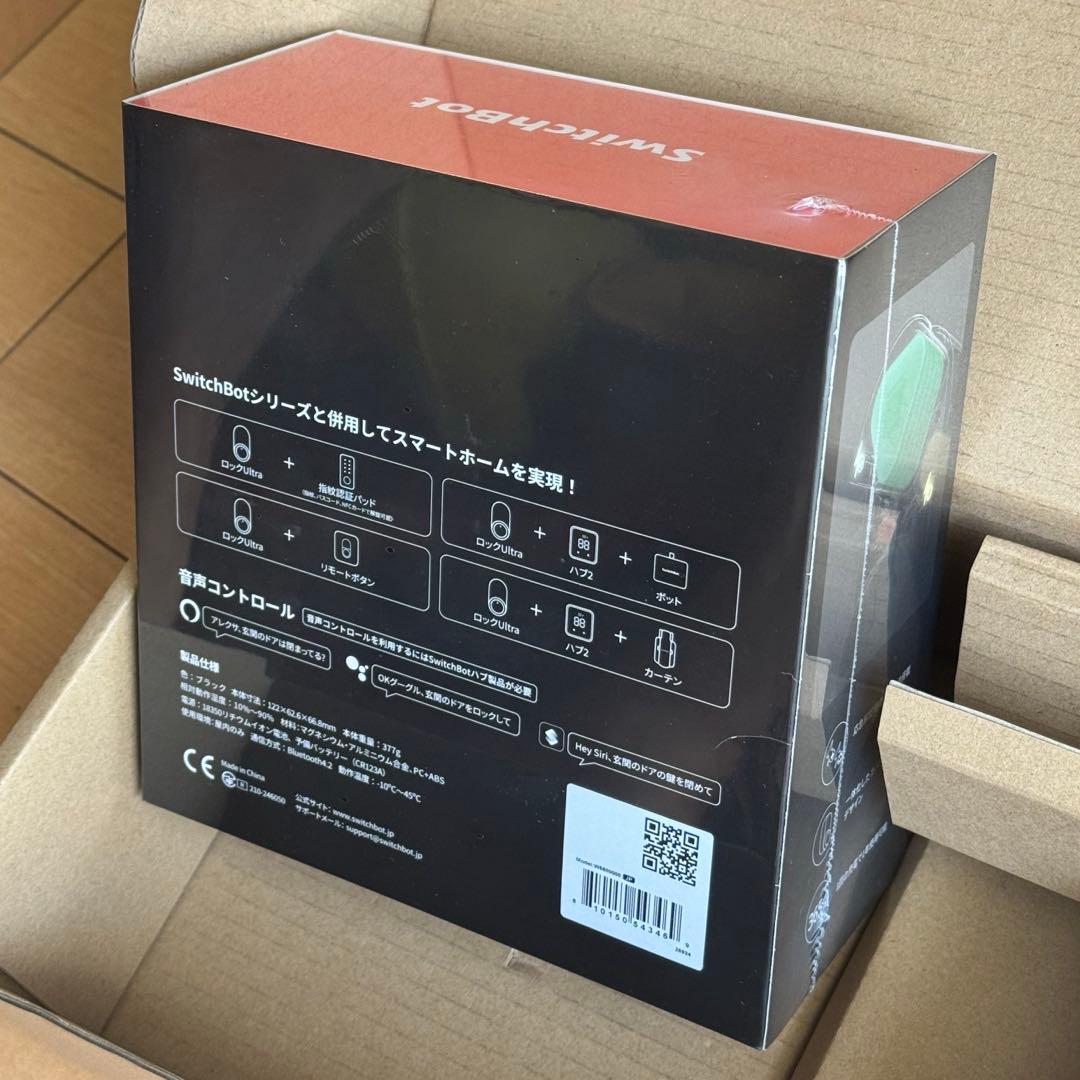 秀*吉様 SwitchBotロックUltra&指紋認証パッドセット