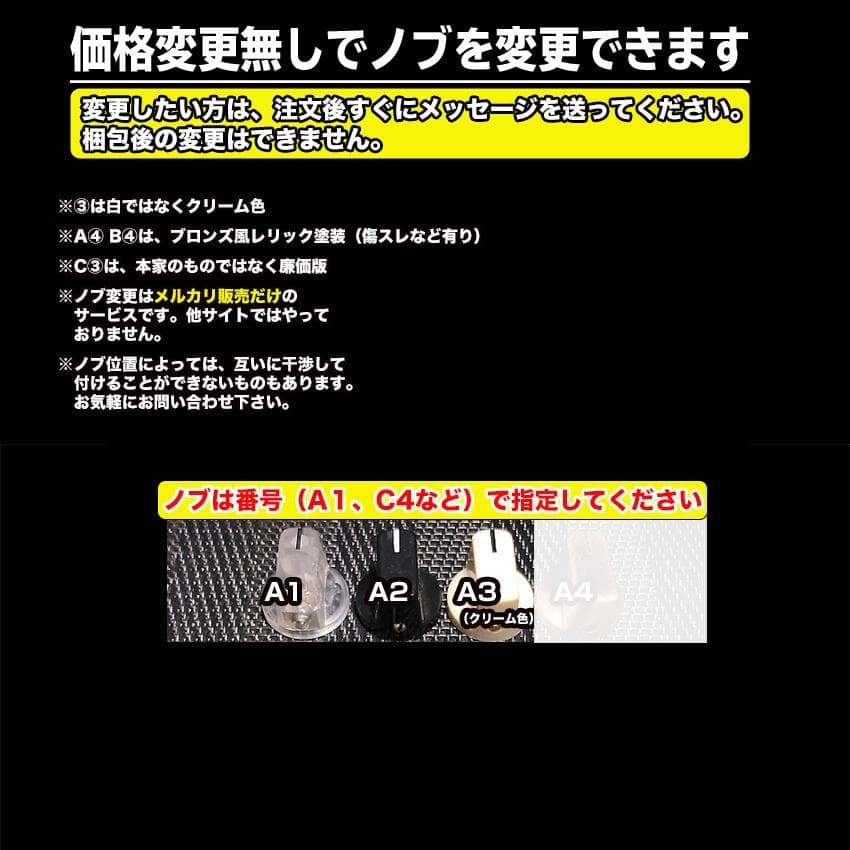 アウトレット自作Catalinbread Naga Viper/9〜18V対応