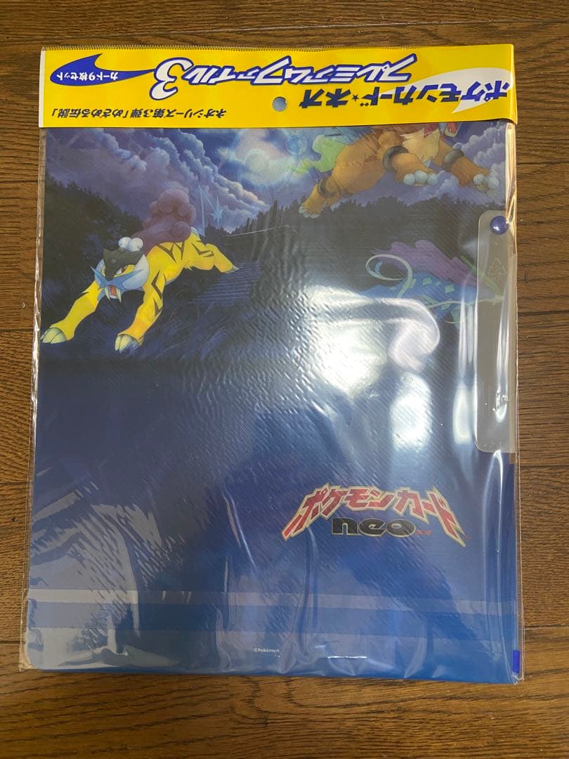 かぶさん専用 ポケモンカード プレミアムファイル せット