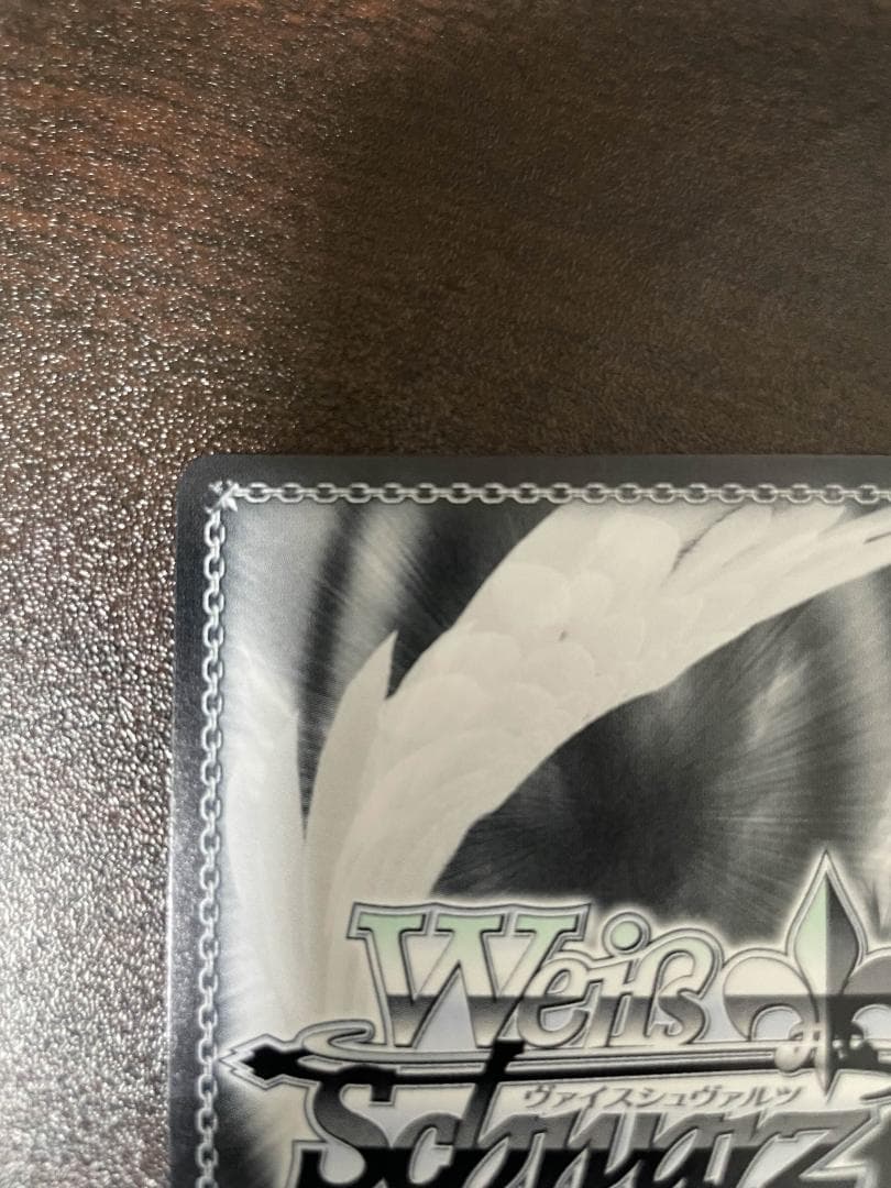 ホロライブ　海で遊んだ後は　宝鐘マリン　SSP　ヴァイスシュヴァルツ