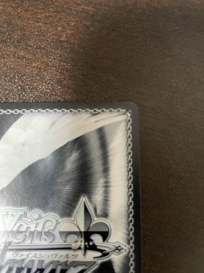 ホロライブ　海で遊んだ後は　宝鐘マリン　SSP　ヴァイスシュヴァルツ