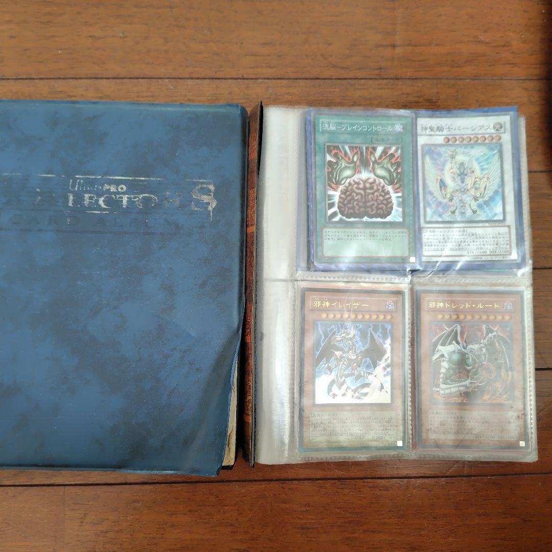 遊戯王OCG まとめ売り