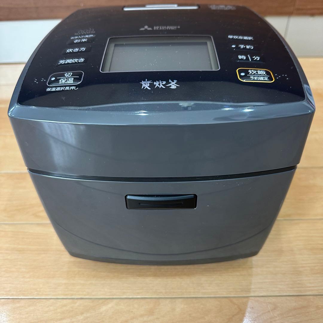 22年製のMITSUBISHI NJ-VVD10-B IHジャー炊飯器 5.5合
