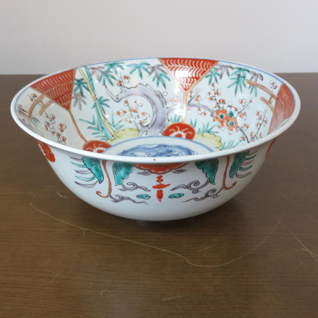 大鉢 丼 色絵付 龍 梅 竹 唐草 九谷 古伊万里